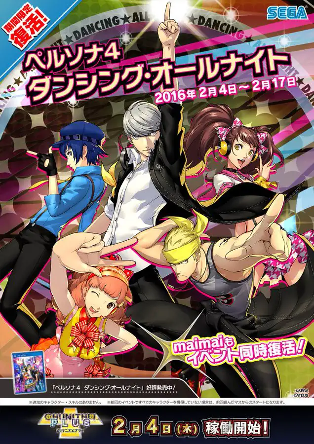 CaRj7ouUYAAyRDb.jpeg CaRj7ouUYAAyRDb.jpeg