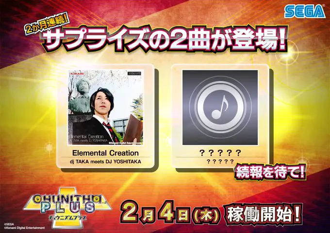 CaSdOTzUEAAOhZT.jpeg CaSdOTzUEAAOhZT.jpeg