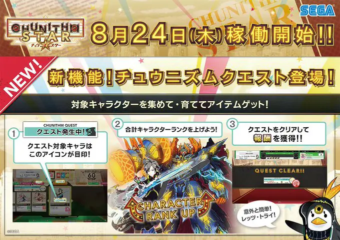 DG19Y9kUMAEKM6z.jpeg DG19Y9kUMAEKM6z.jpeg