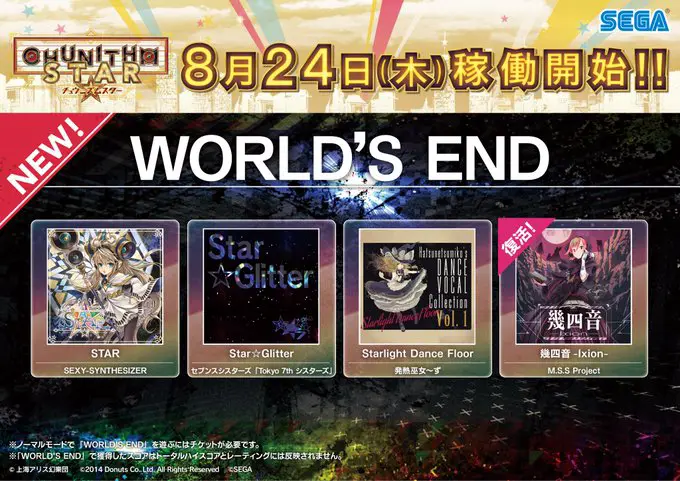 DH4eOvzUAAAdRvh.jpeg DH4eOvzUAAAdRvh.jpeg