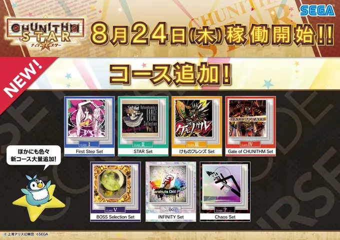 DH4eQegUQAAITmj.jpeg DH4eQegUQAAITmj.jpeg