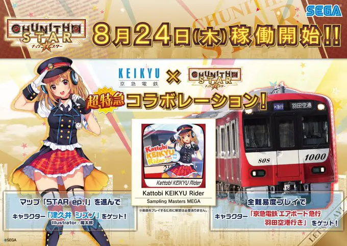 DH4gvWUUwAAbKpr.jpeg DH4gvWUUwAAbKpr.jpeg