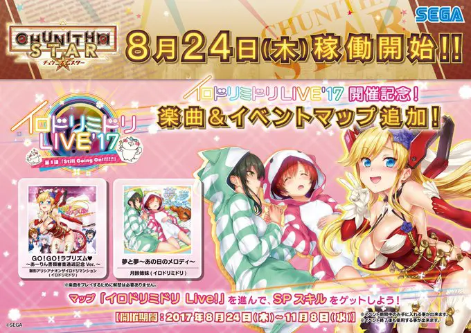 DHPj9q-UQAI60sj.jpeg DHPj9q-UQAI60sj.jpeg