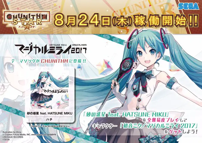 DHesqTpUMAEGEiI.jpeg DHesqTpUMAEGEiI.jpeg