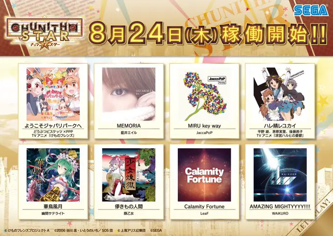 DHuLpmbVoAE4ztU.jpeg DHuLpmbVoAE4ztU.jpeg