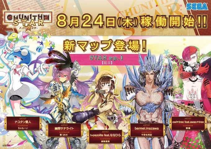 DHzVPZKVwAAvsFL.jpeg DHzVPZKVwAAvsFL.jpeg