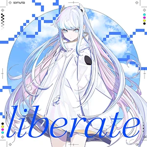 liberate.webp