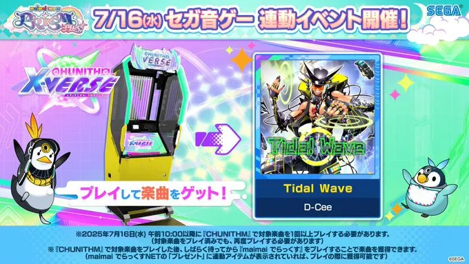 Gv5CblqacAAlls6.jpg Gv5CblqacAAlls6.jpg