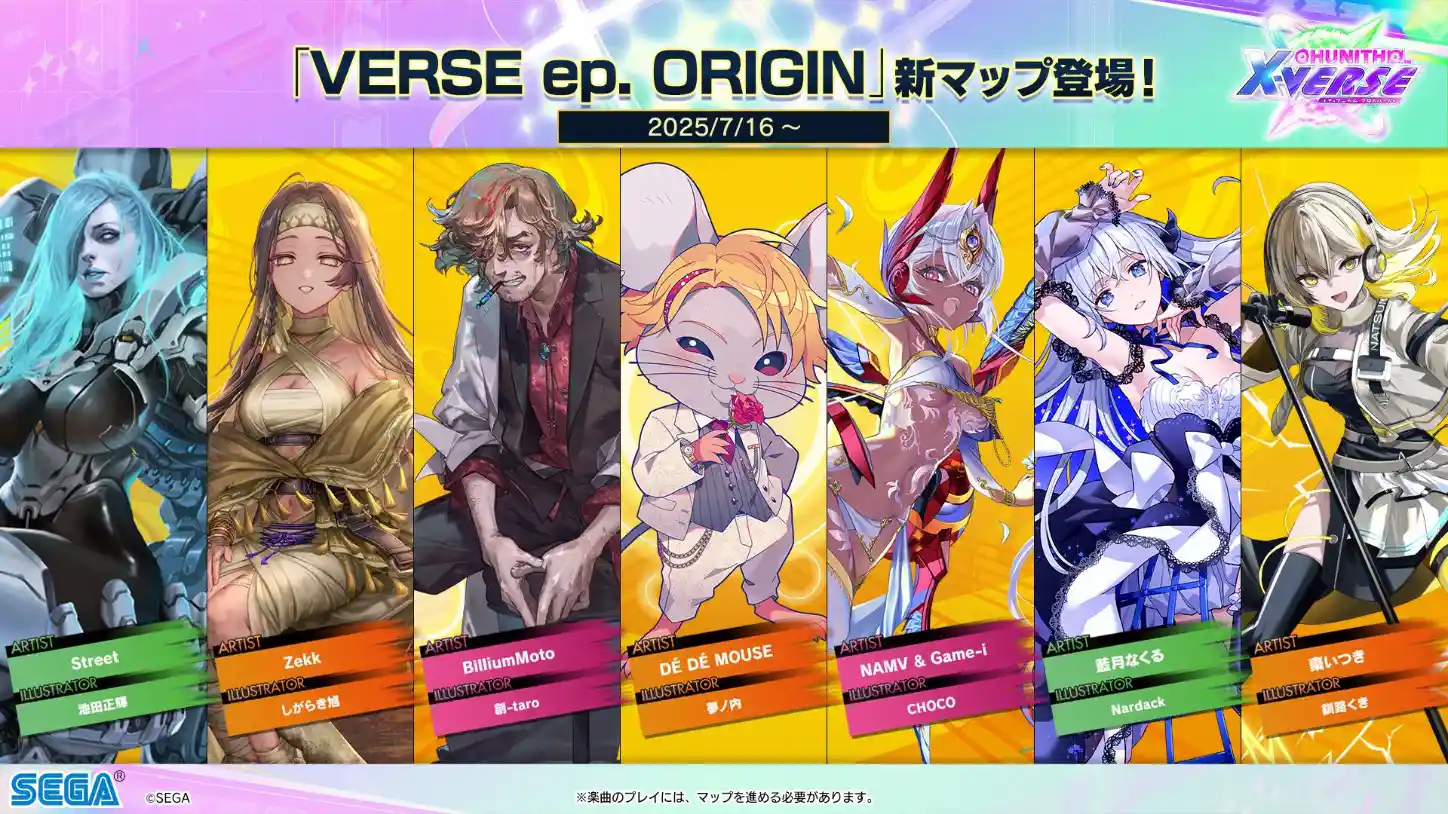 IMG_8830.jpeg IMG_8830.jpeg