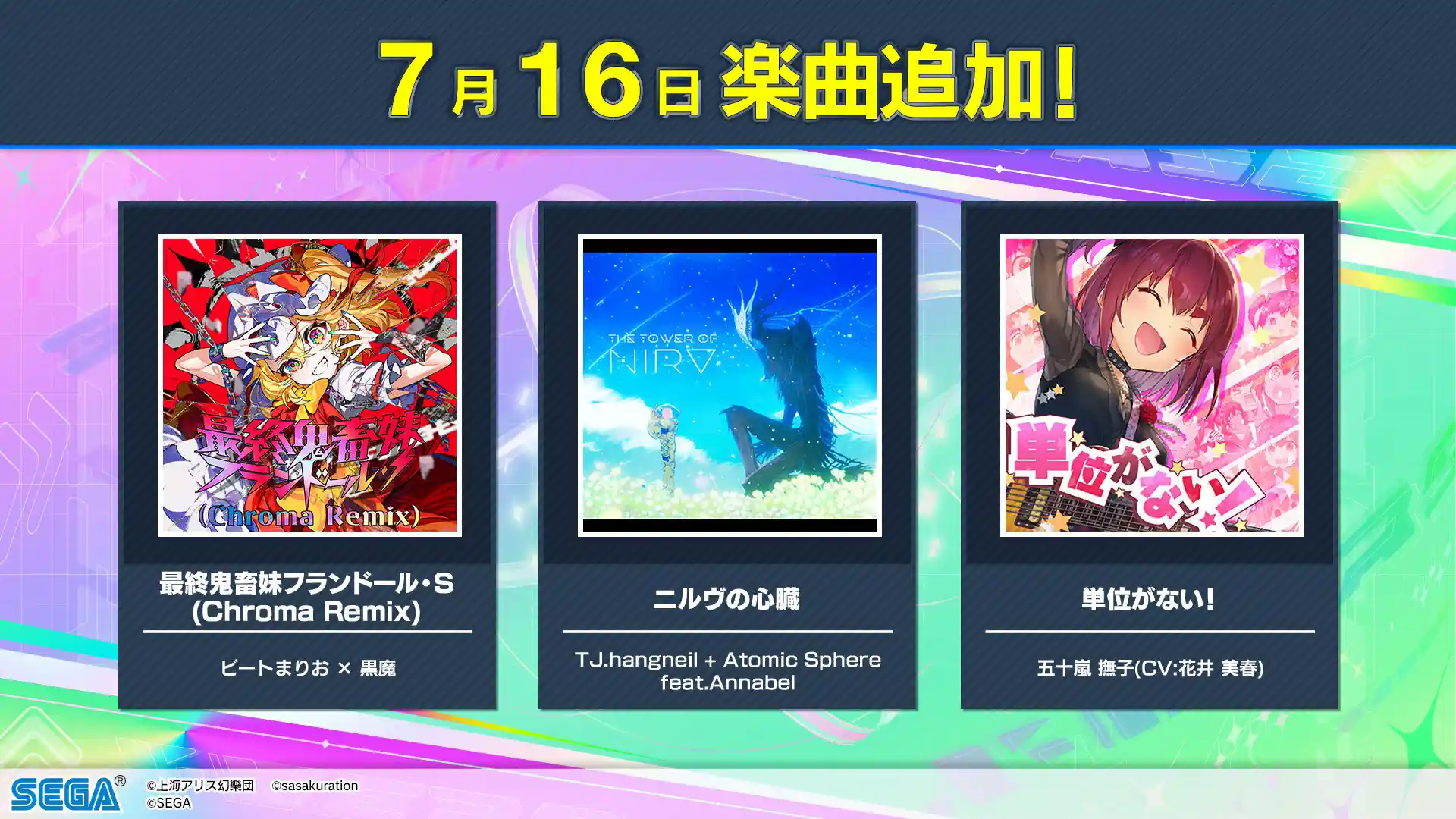 IMG_8893.jpeg IMG_8893.jpeg