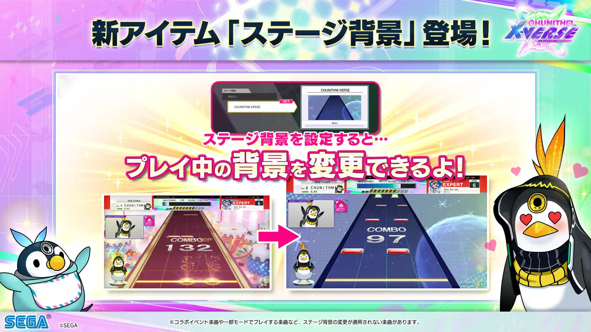 IMG_8912.jpeg IMG_8912.jpeg