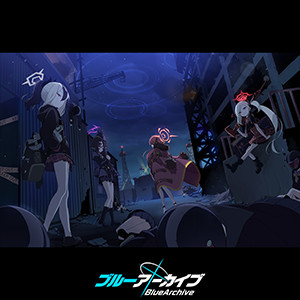 Unwelcome School.jpg Unwelcome School.jpg