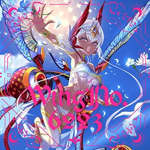 Wing:No.6223.jpg Wing:No.6223.jpg