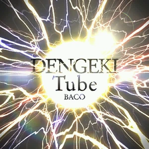 Dengeki Tube.png