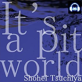 its a pit world.png