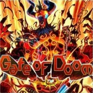 Gate of Doom.png