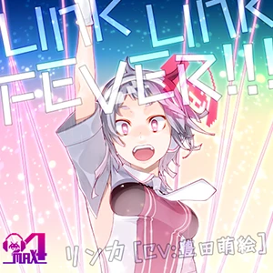 LINK LINK FEVER!!!.jpg