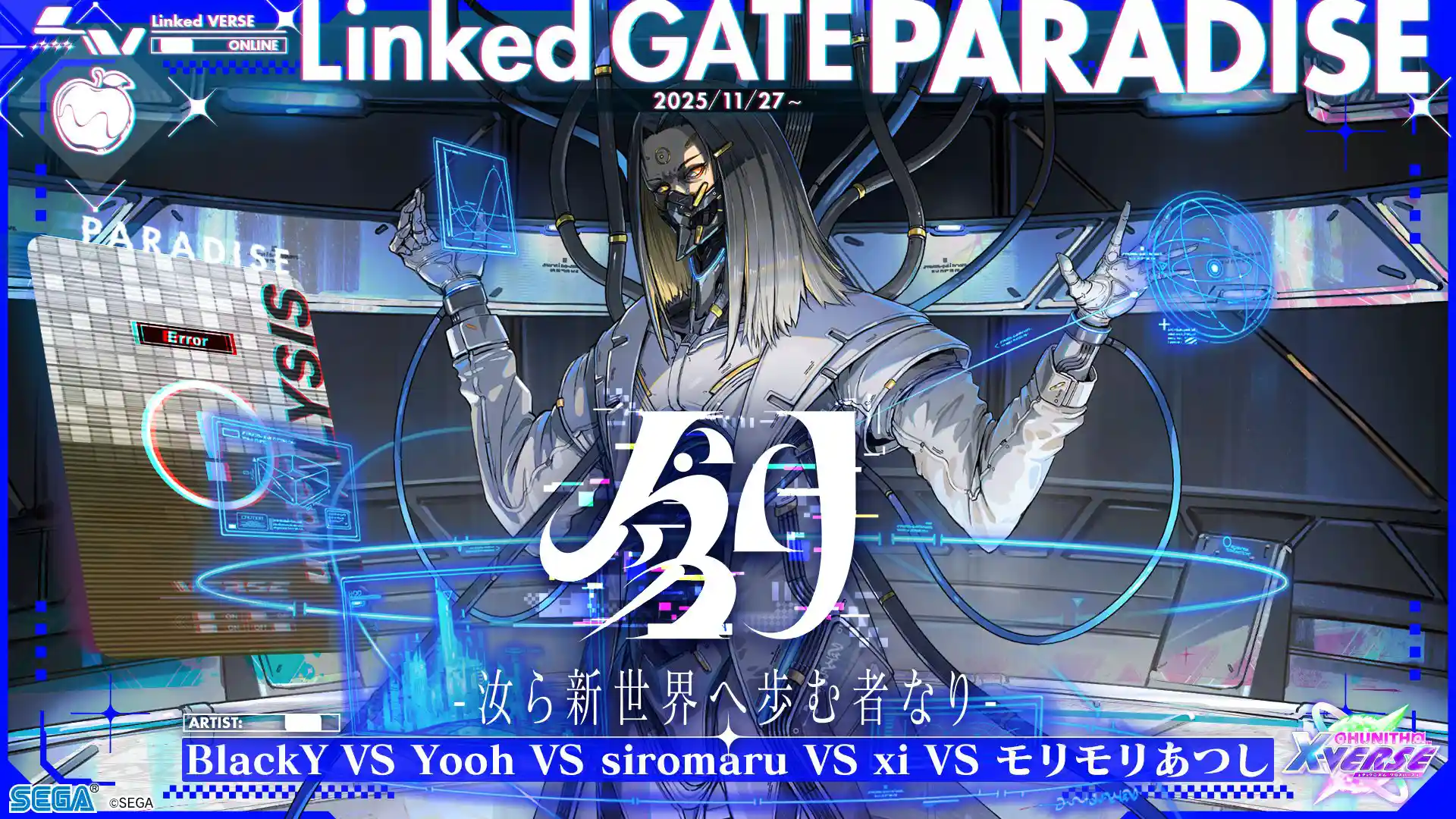 IMG_2956.jpeg IMG_2956.jpeg