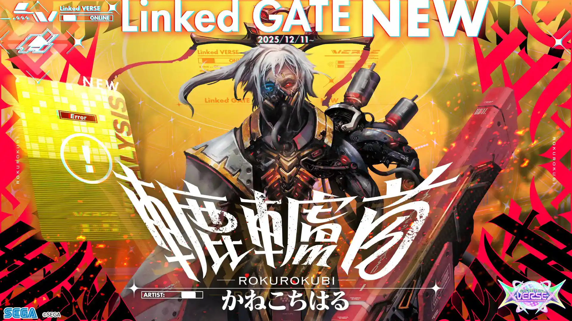 IMG_4237.jpeg IMG_4237.jpeg