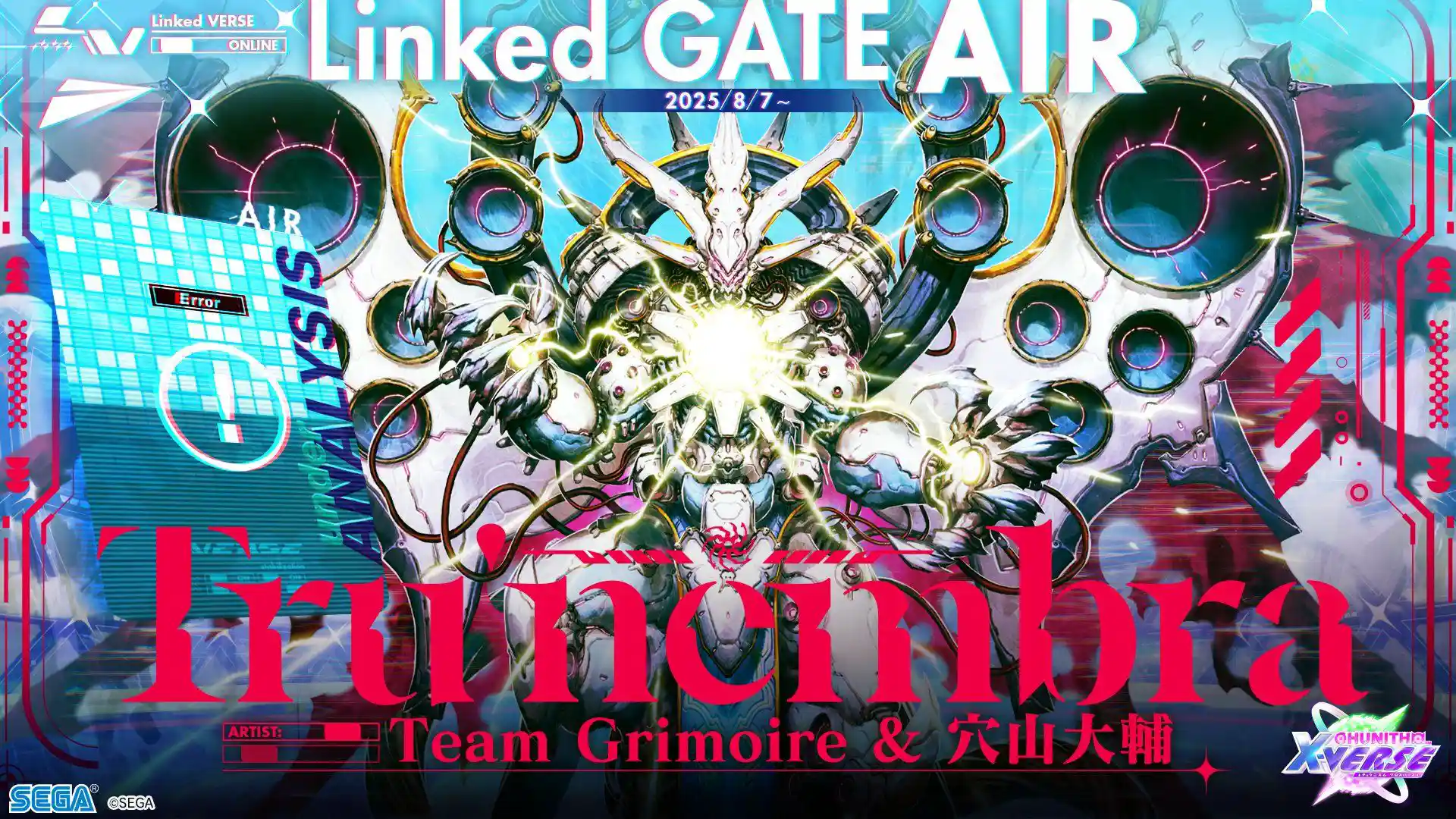 Linked GATE AIR告知.jpeg Linked GATE AIR告知.jpeg