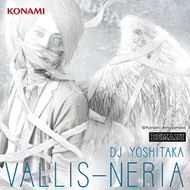 VALLIS-NERIA.jpg VALLIS-NERIA.jpg