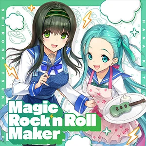 Magic Rock’n Roll Maker.jpg