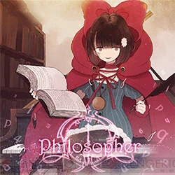 philosopher.jpg philosopher.jpg