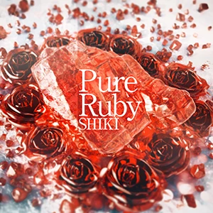 Pure Ruby.jpg Pure Ruby.jpg