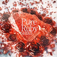 Pure Ruby.jpg