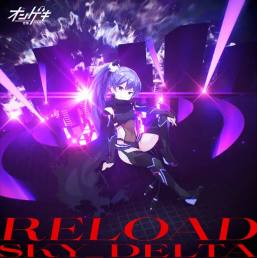 reload.png reload.png