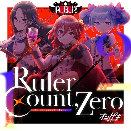 Ruler Count Zero.png