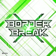 BorderBreakX.jpg