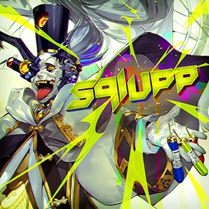 Sqlupp.jpg Sqlupp.jpg