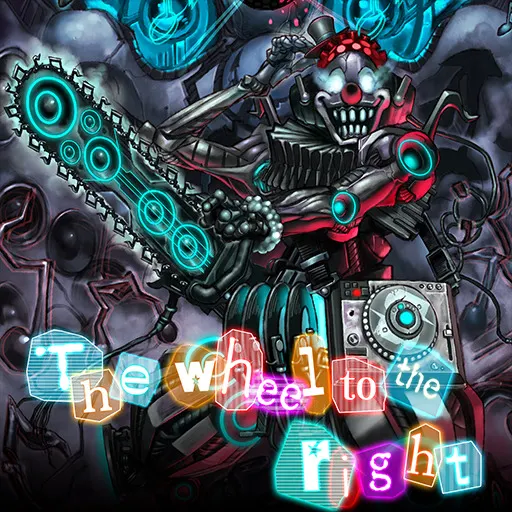 The wheel to the right.jpg The wheel to the right.jpg