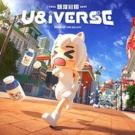 U&iVERSE -銀河鸞翔-.png