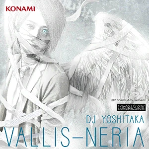 VALLIS-NERIA.png