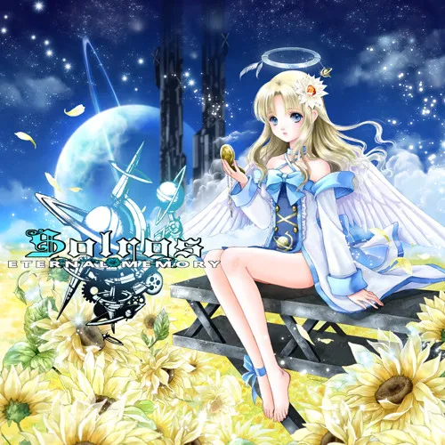 新品 Regulus and Mira Rigel Theatre チュウニズム 新品 Regulus and Mira Rigel Theatre チュウニズム CD