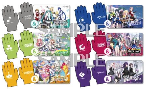プロセカ チュウニズム コラボ 手袋 ほっぽらかし バチャシン プロセカ チュウニズム コラボ 手袋 ほっぽらかし バチャシン