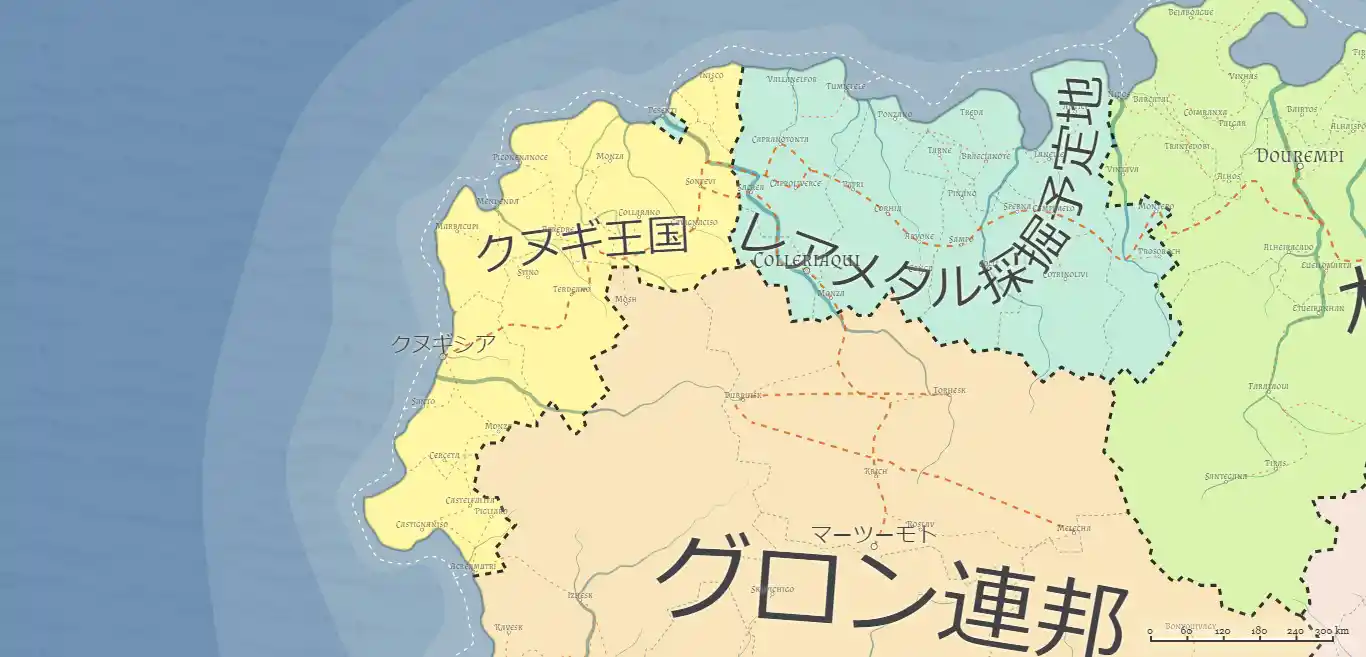 シマグニ大陸 2020-08-25-21-28.jpeg