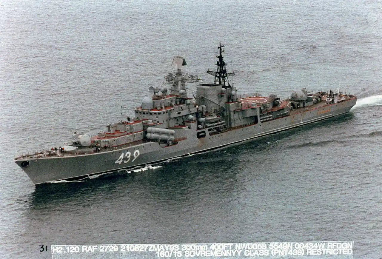 グムラグ級ミサイル駆逐艦.jpg