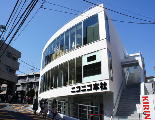 ニコニコ本社 みんなで作る世界 Wiki ニコニコ本社 みんなで作る世界 Wiki
