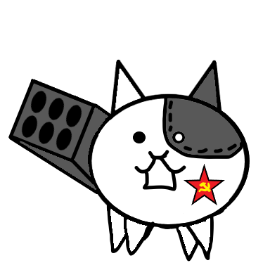 MissileCyborgCommunistCat.png