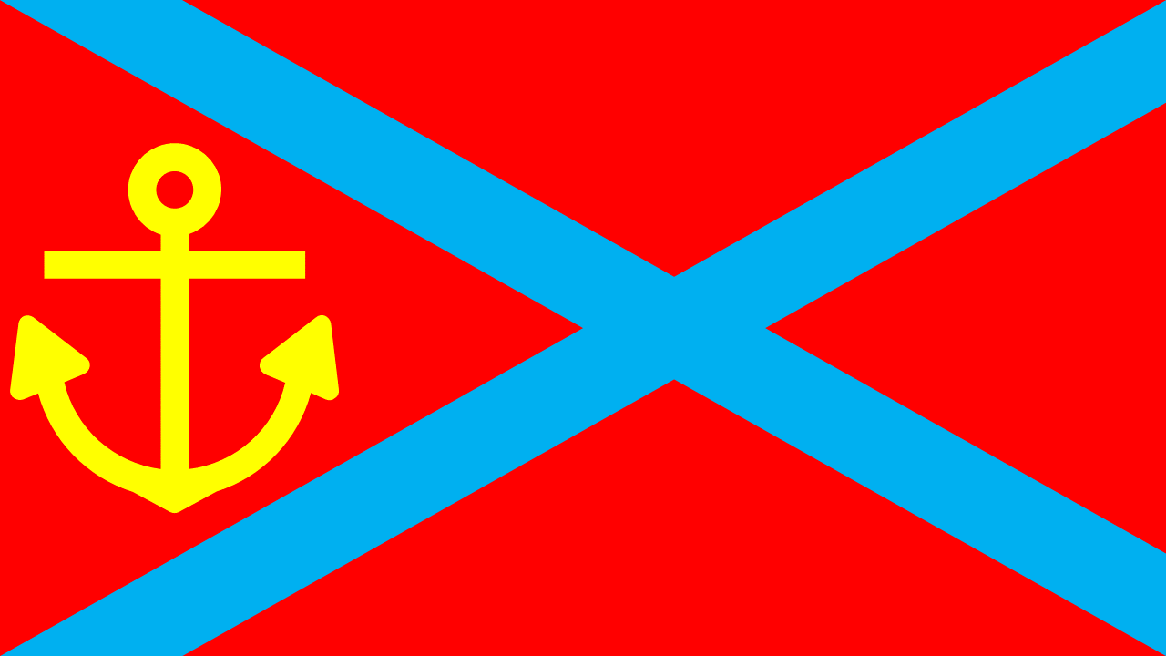 南リゲイ人民共和国の国旗.png