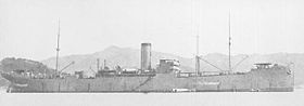 IJN_supply_ship_MAMIYA_around_1930.jpg
