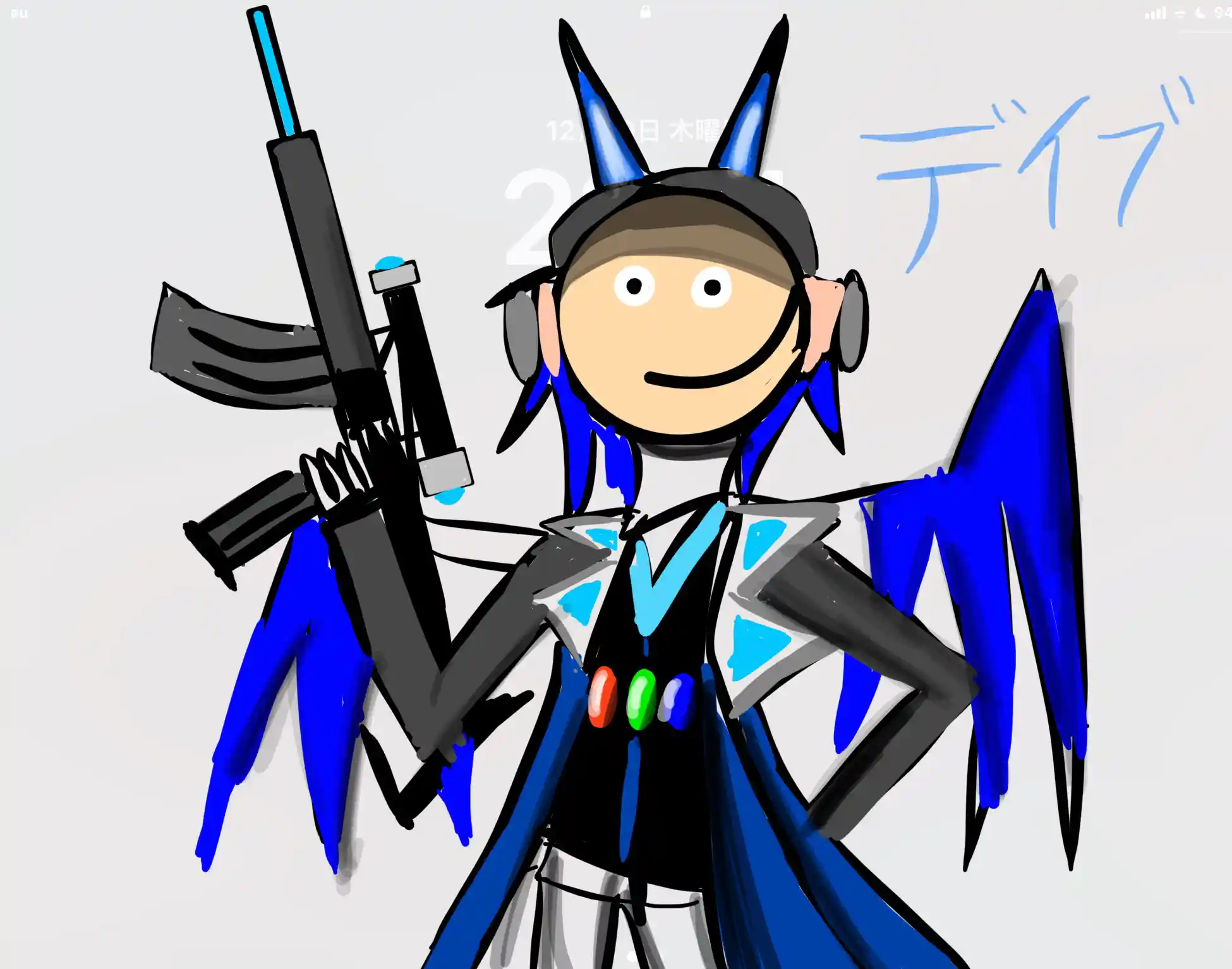 IMG_0514.jpeg IMG_0514.jpeg