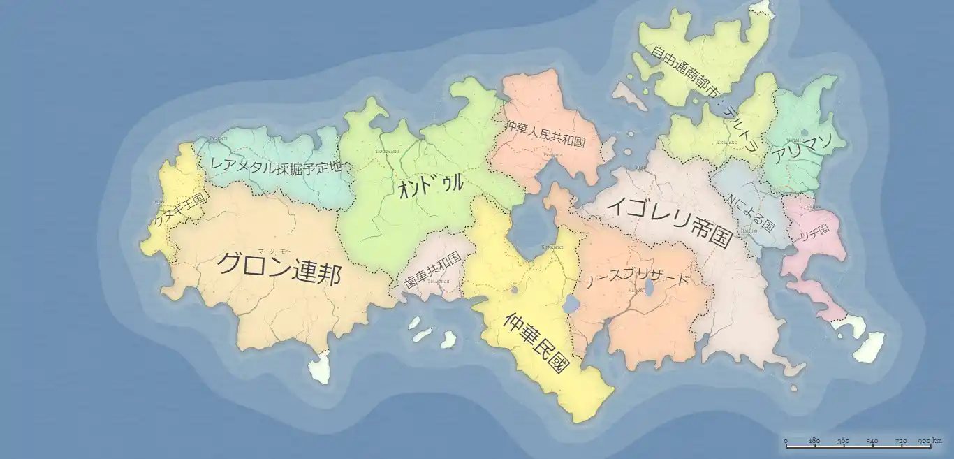 シマグニ大陸 2020-07-04-13-23.jpeg
