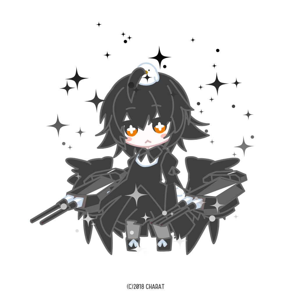 黒鴉 黒夜 みんなで作る世界 Wiki 黒鴉 黒夜 みんなで作る世界 Wiki
