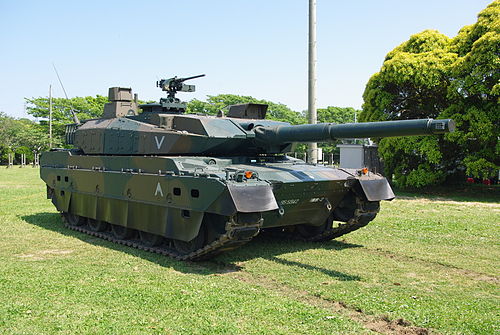 500px-JGSDF_Type10_tank_20120527-08.JPG.jpeg