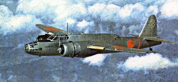 Ki-49-i_letecka_skola_hamamacu_1chutai.jpg