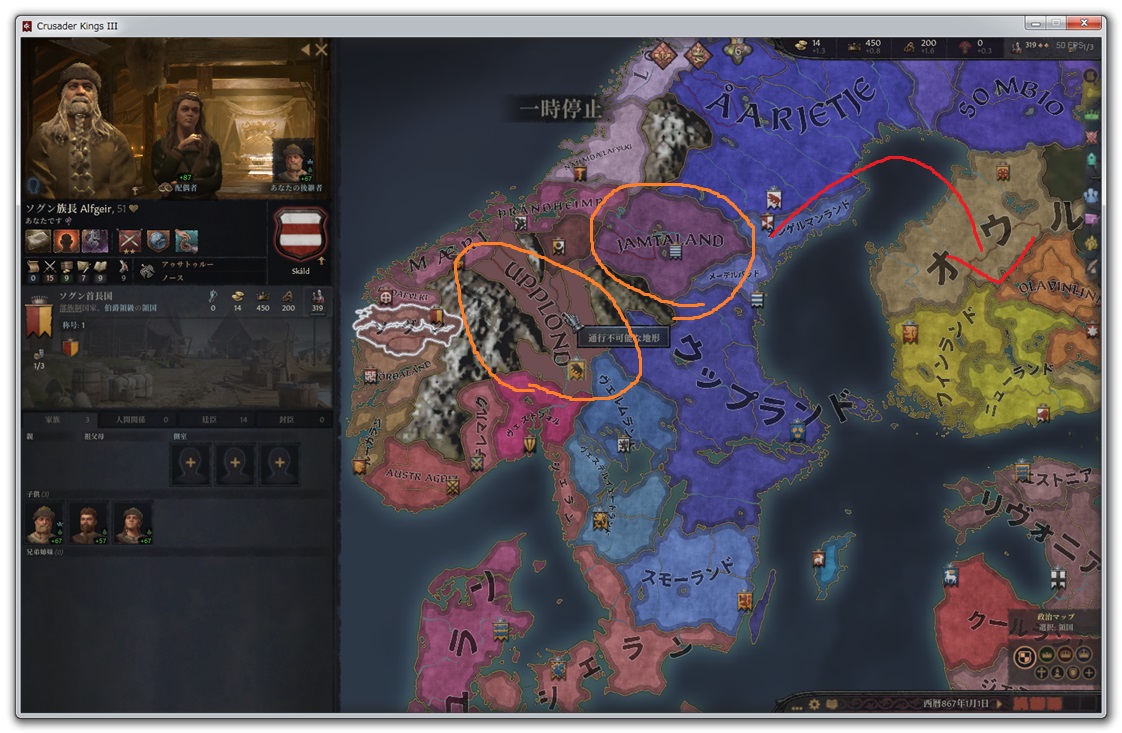 r ジジイ天下統一チャレンジ Crusader Kings 3 私的 Wiki